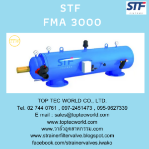 STF FMA 3000