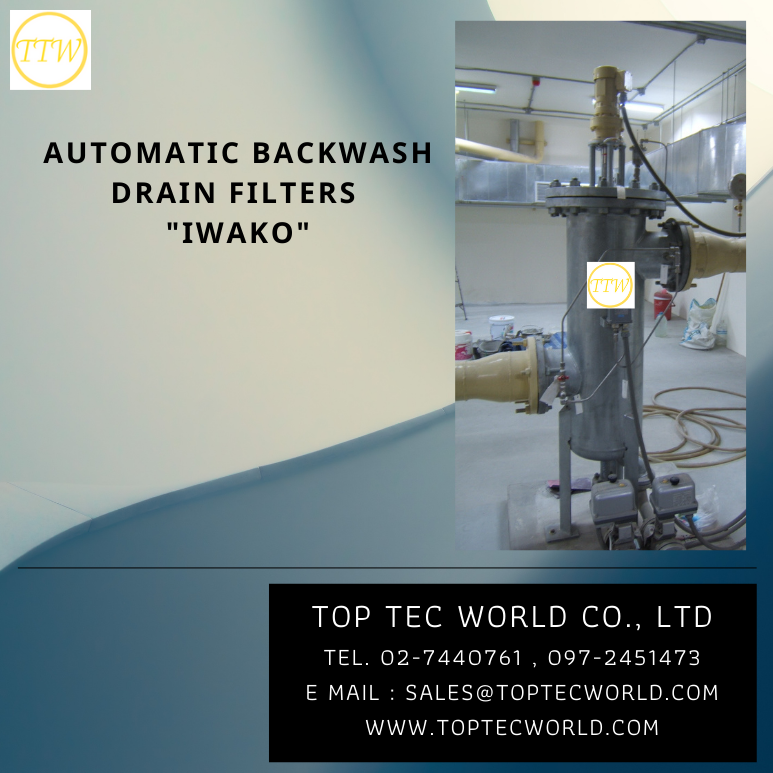 automatic backwash drain filters