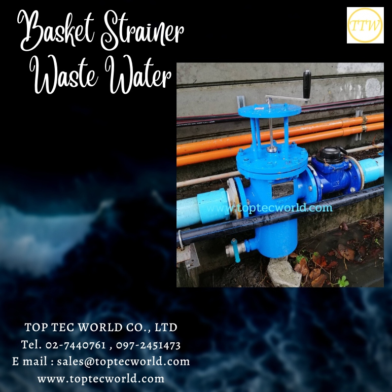 basket strainer waste water
