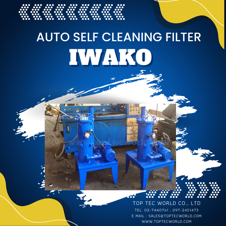 auto self cleaning filter process for water
